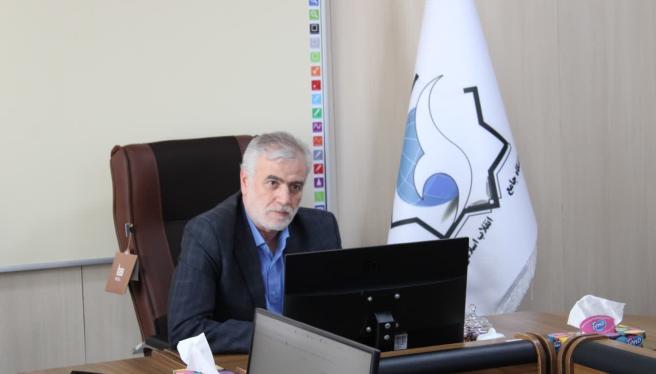 شوراي سياست گذاری نشريات علمی و پژوهشی دانشگاه جامع انقلاب اسلامی