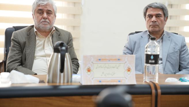 نخستین نشست هم اندیشی اساتید گروه آموزشی حقوق و روابط بین الملل دانشگاه جامع انقلاب اسلامی