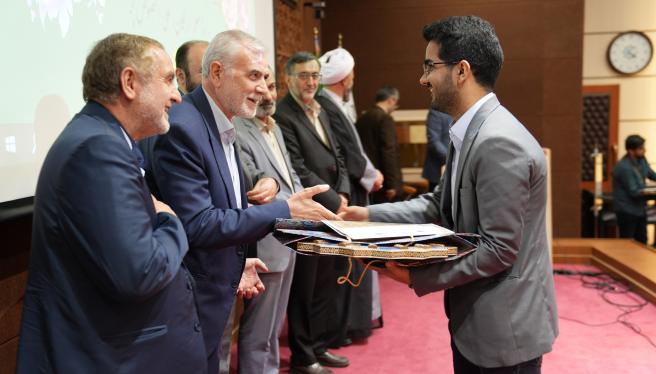 آئین نکوداشت و تجلیل از اساتید برتر دانشگاه جامع انقلاب اسلامی 