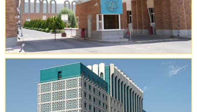 پذیرش دانشجوی مقطع دکتری تخصصی (PhD) در دانشگاه جامع انقلاب اسلامی