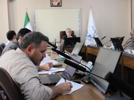 شوراي سياست گذاری نشريات علمی و پژوهشی دانشگاه جامع انقلاب اسلامی