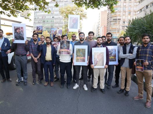 تجمع اساتید،دانشجویان و کارکنان دانشگاه جامع انقلاب اسلامی در محکومیت نسل کشی اسرائیل