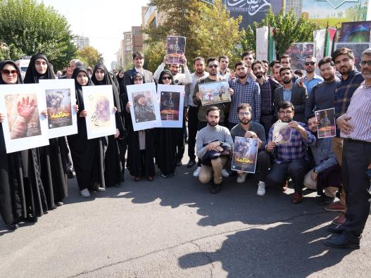 تجمع اساتید،دانشجویان و کارکنان دانشگاه جامع انقلاب اسلامی در محکومیت نسل کشی اسرائیل