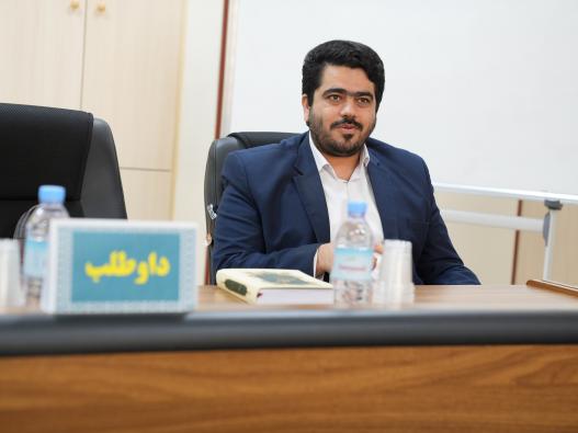 گزارش تصویری مصاحبه جذب اعضای هیئت علمی دانشگاه جامع انقلاب اسلامی 