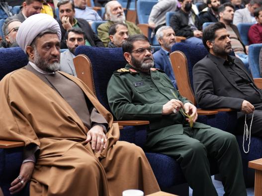 نشست رسانه ای تهران در مرکز همایش های بین المللی دانشگاه جامع انقلاب اسلامی