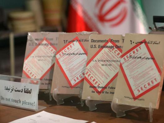 دانشجویان دانشگاه جامع انقلاب اسلامی در آستانه ۱۳ آبان، پیام مقاومت را به جهانیان رسانند