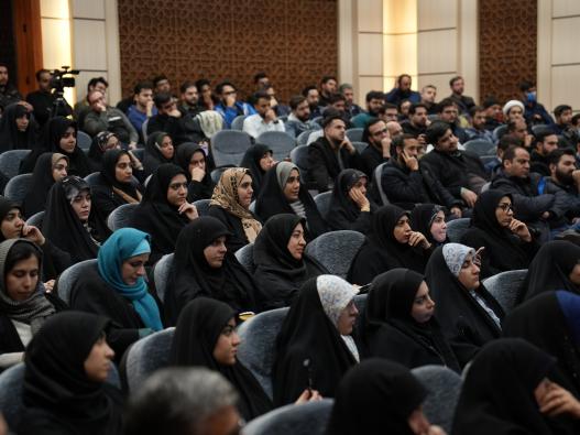 مراسم گرامیداشت روز دانشجو در دانشگاه جامع انقلاب اسلامی