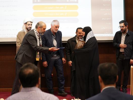 برگزاری ویژه‌برنامه هفته بصیرت در دانشگاه جامع انقلاب اسلامی 
