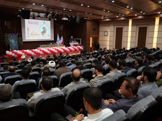 مراسم گرامیداشت روز استاد 1404 در دانشگاه جامع انقلاب اسلامی