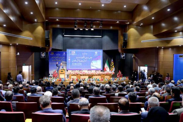 اجلاس رؤسای دانشگاه‌ها و مؤسسات آموزش عالی، پژوهشی و فناوری
