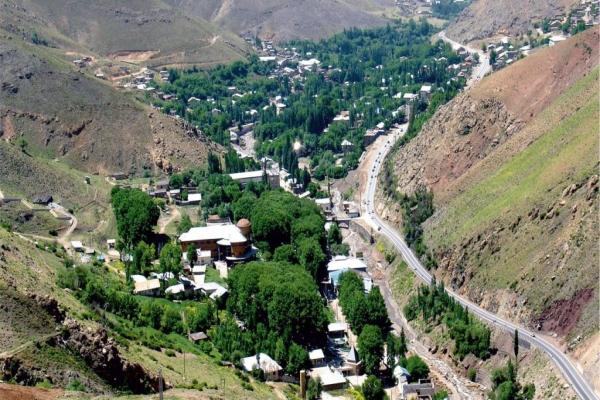 دانشگاه جامع انقلاب اسلامی