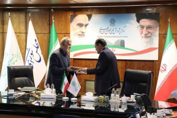 امضای تفاهم نامه همکاری مرکز پژوهش های مجلس شورای اسلامی و دانشگاه جامع انقلاب اسلامی