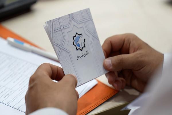 مصاحبه دانشجویان دکتری دانشگاه جامع انقلاب اسلامی 1403 